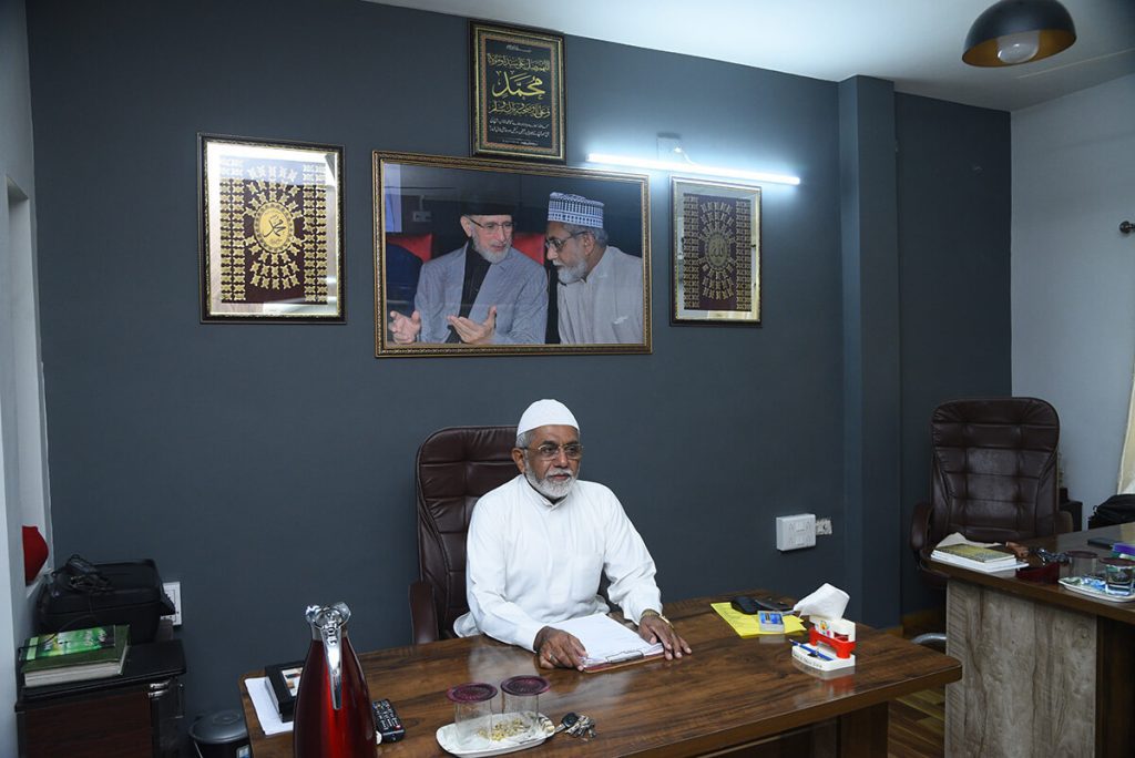 Mr. N. H. Saiyed
